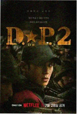 欧美经典影片视频 静默航线 1985 剧照