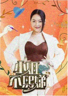 欧美经典影片视频 演员幕后 拍摄现场记录